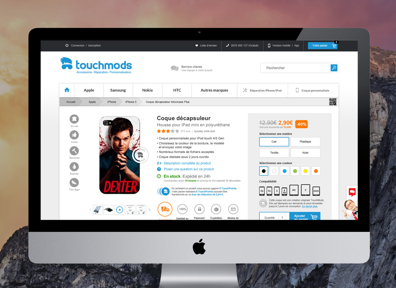 touchmods-site-2-responsive-design-creation-communication-caconcept-alexis-cretin-graphiste